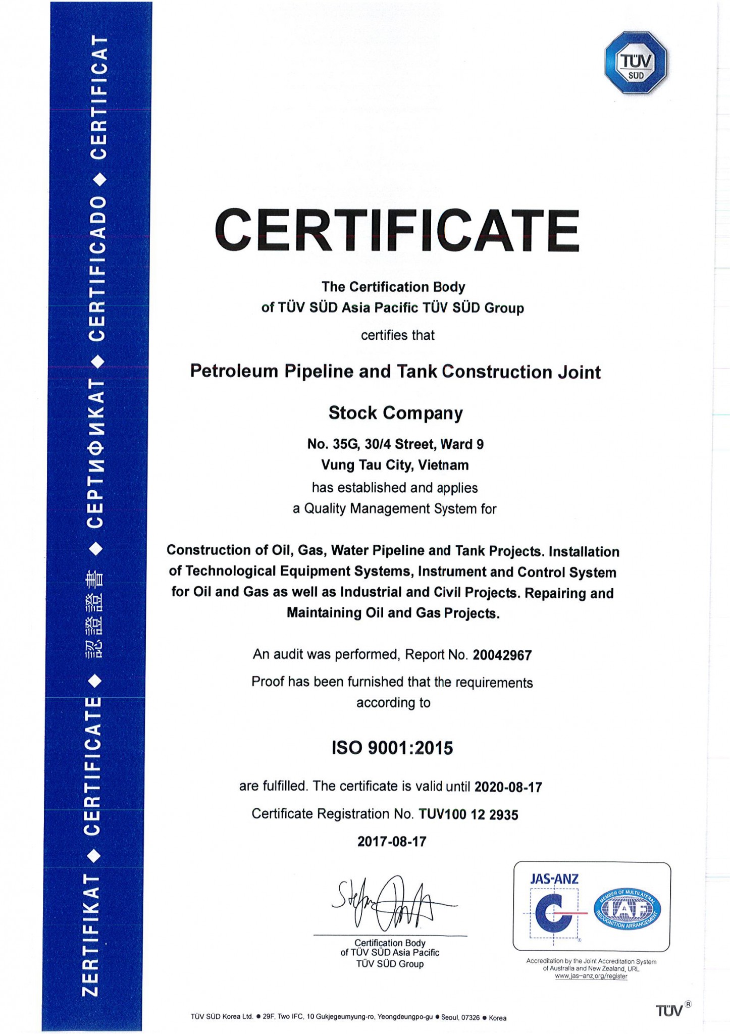 CERTIFICATE ISO 9001_PETROLEUM