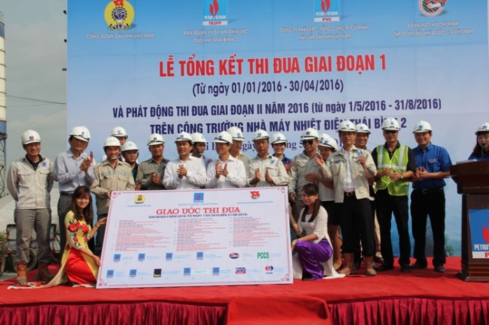 du an nmnd thai binh 2 tong ket thi dua giai doan 1 2016